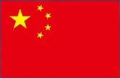简单中文