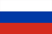 Русский