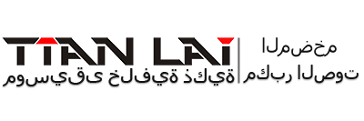 TIANLAI موسيقى خلفية ذكية