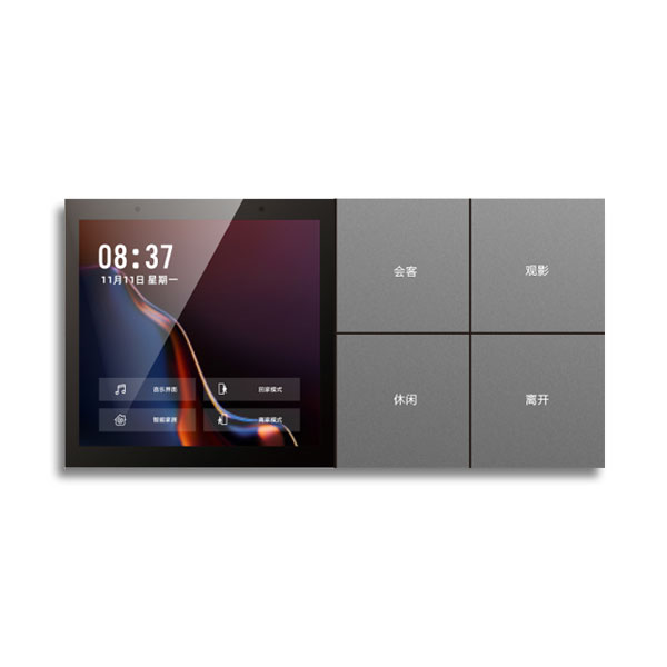 Panel de interruptores inteligente serie M8