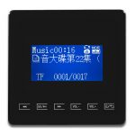 TL-JX801 Музыкальный контроллер Bluetooth