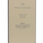 TL-JX603 6.5 inch aluminum  cone speaker