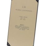 TL-JX603 6.5 inch aluminum  cone speaker