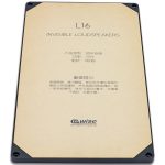 TL-JX603 6.5 inch aluminum  cone speaker